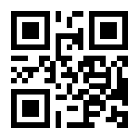 QR-Code zur Seite https://www.isbn.de/9783648122280