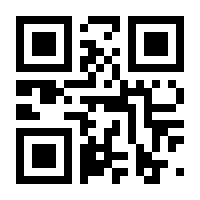 QR-Code zur Seite https://www.isbn.de/9783648124048
