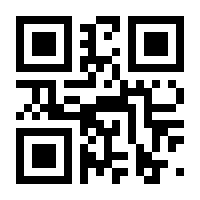 QR-Code zur Seite https://www.isbn.de/9783648124482