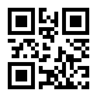 QR-Code zur Seite https://www.isbn.de/9783648125823