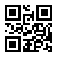 QR-Code zur Seite https://www.isbn.de/9783648128480