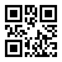 QR-Code zur Buchseite 9783648129982