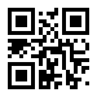 QR-Code zur Seite https://www.isbn.de/9783648131169