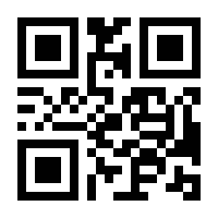 QR-Code zur Seite https://www.isbn.de/9783648131770