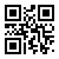 QR-Code zur Seite https://www.isbn.de/9783648133453