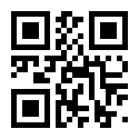 QR-Code zur Seite https://www.isbn.de/9783648136430