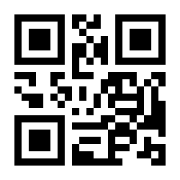 QR-Code zur Seite https://www.isbn.de/9783648136829