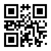 QR-Code zur Seite https://www.isbn.de/9783648138014