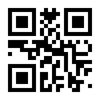 QR-Code zur Seite https://www.isbn.de/9783648138113