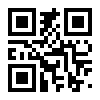 QR-Code zur Seite https://www.isbn.de/9783648138748