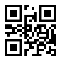 QR-Code zur Seite https://www.isbn.de/9783648139080