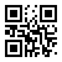 QR-Code zur Seite https://www.isbn.de/9783648140215