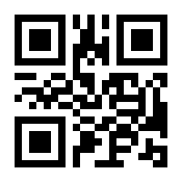 QR-Code zur Seite https://www.isbn.de/9783648143551