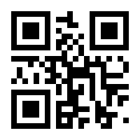 QR-Code zur Seite https://www.isbn.de/9783648147498