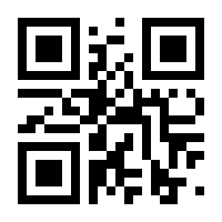 QR-Code zur Seite https://www.isbn.de/9783648148600