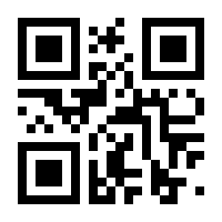 QR-Code zur Seite https://www.isbn.de/9783648148914