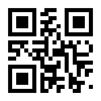 QR-Code zur Seite https://www.isbn.de/9783648149102