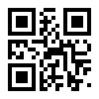 QR-Code zur Seite https://www.isbn.de/9783648149140