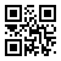 QR-Code zur Seite https://www.isbn.de/9783648149157