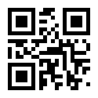 QR-Code zur Seite https://www.isbn.de/9783648149324