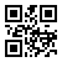 QR-Code zur Seite https://www.isbn.de/9783648151242