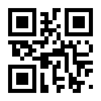 QR-Code zur Seite https://www.isbn.de/9783648153222