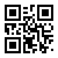 QR-Code zur Seite https://www.isbn.de/9783648153246