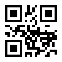 QR-Code zur Seite https://www.isbn.de/9783648154014
