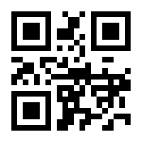 QR-Code zur Seite https://www.isbn.de/9783648154298