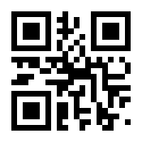 QR-Code zur Seite https://www.isbn.de/9783648155141