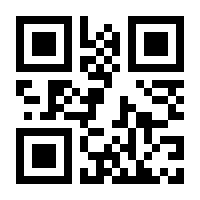 QR-Code zur Seite https://www.isbn.de/9783648155189