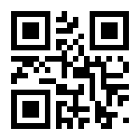 QR-Code zur Seite https://www.isbn.de/9783648155264