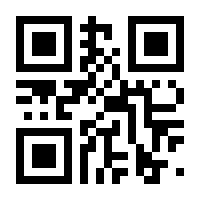 QR-Code zur Seite https://www.isbn.de/9783648155448