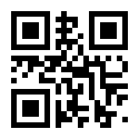 QR-Code zur Seite https://www.isbn.de/9783648155462