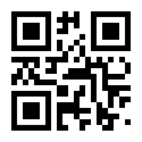 QR-Code zur Seite https://www.isbn.de/9783648158005