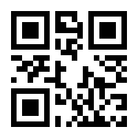 QR-Code zur Seite https://www.isbn.de/9783648159682