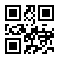 QR-Code zur Seite https://www.isbn.de/9783648160435