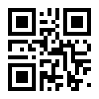 QR-Code zur Seite https://www.isbn.de/9783648162446