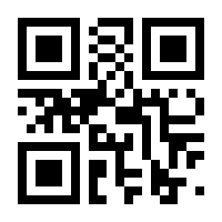 QR-Code zur Seite https://www.isbn.de/9783648164099