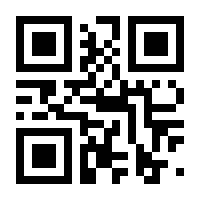 QR-Code zur Seite https://www.isbn.de/9783648164648