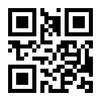 QR-Code zur Seite https://www.isbn.de/9783648164655