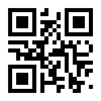 QR-Code zur Seite https://www.isbn.de/9783648165188