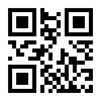 QR-Code zur Seite https://www.isbn.de/9783648165317