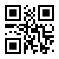 QR-Code zur Buchseite 9783648165409