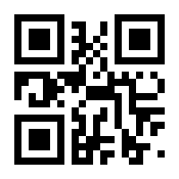 QR-Code zur Buchseite 9783648165768