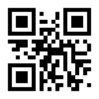 QR-Code zur Seite https://www.isbn.de/9783648165966