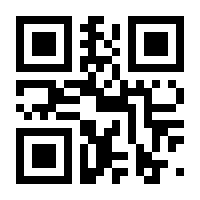 QR-Code zur Seite https://www.isbn.de/9783648166482