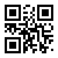 QR-Code zur Seite https://www.isbn.de/9783648166604