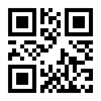 QR-Code zur Seite https://www.isbn.de/9783648166611