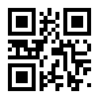 QR-Code zur Seite https://www.isbn.de/9783648167540